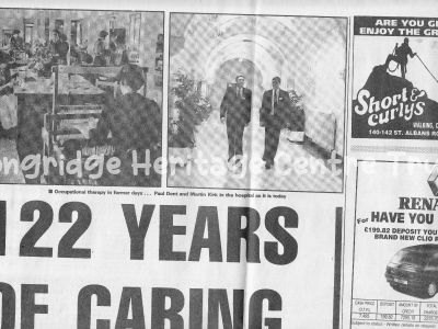 donated by ann swarbrick